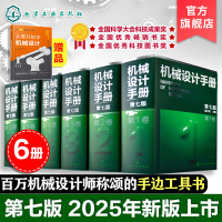 機械設計/計算與制圖 工業工程設計服務的核心支柱