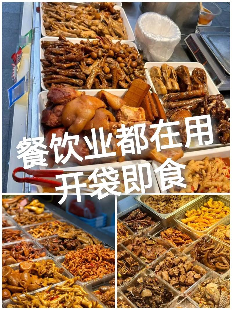 鹵豬耳朵.可以直接拿貨,不用自己做,餐飲業(yè)都在用#圖文熱點(diǎn)來